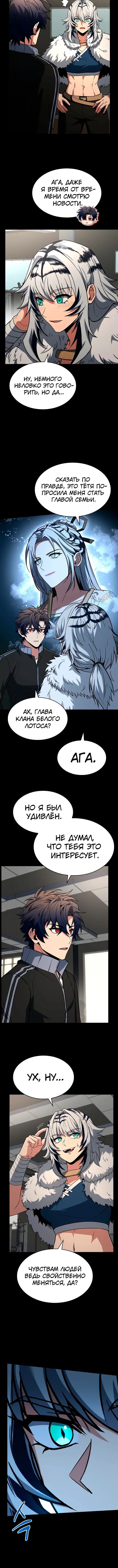 Page 1.003