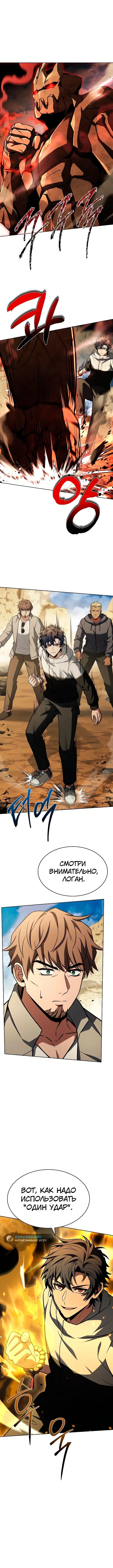 Page 1.003