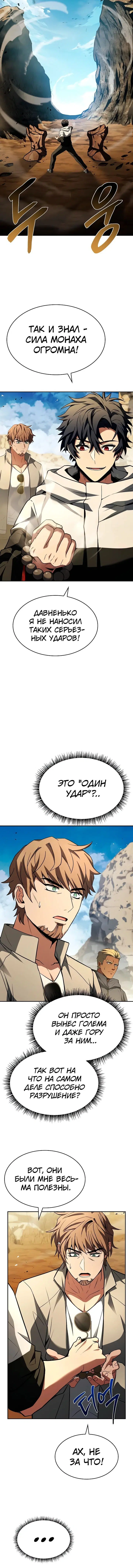 Page 1.005