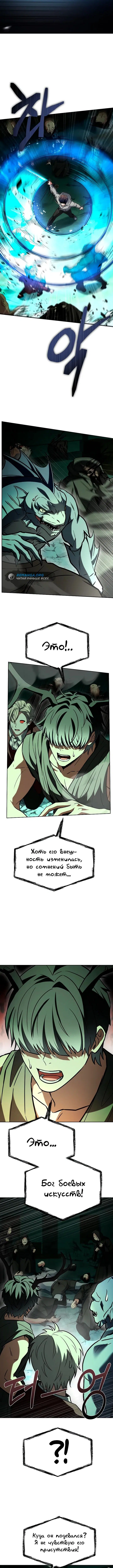 Page 1.002