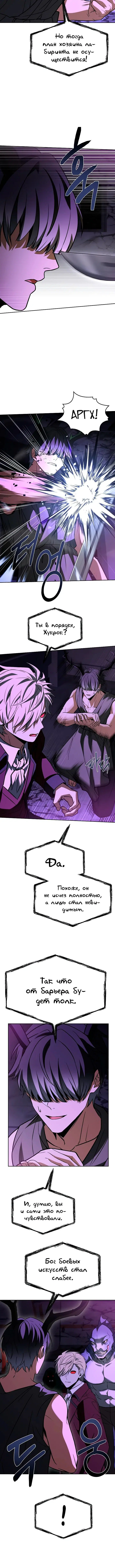 Page 1.005