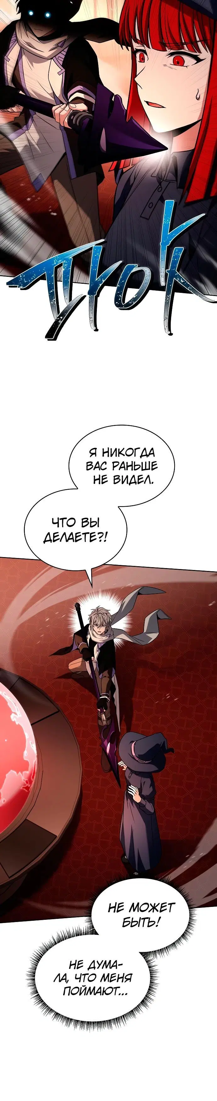 Page 1.004