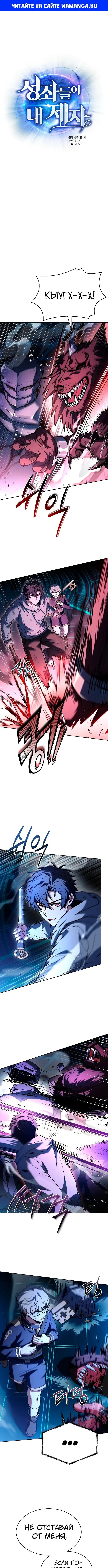 Page 1.000