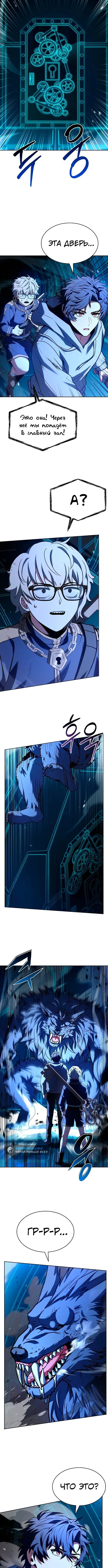 Page 1.002
