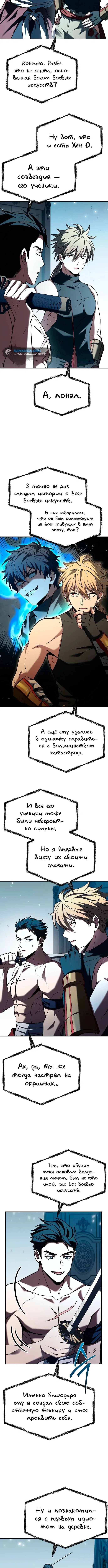 Page 1.001