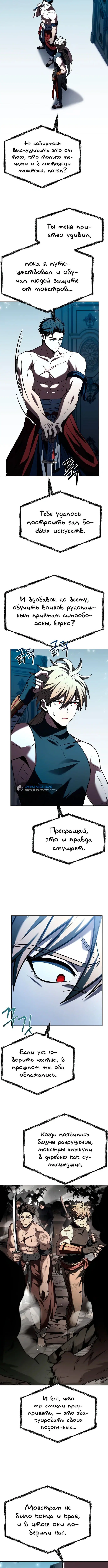 Page 1.002