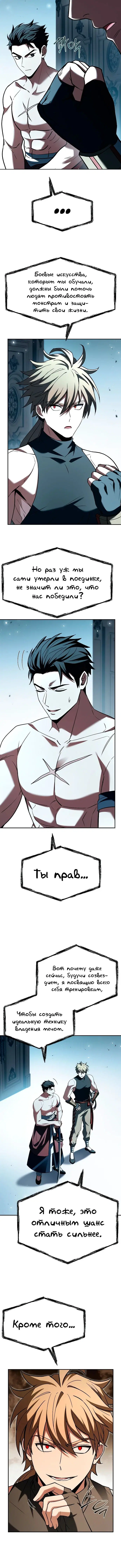 Page 1.003