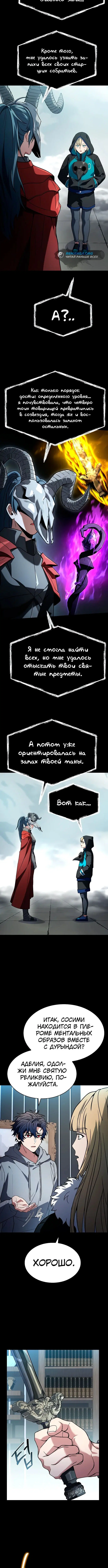 Page 1.002