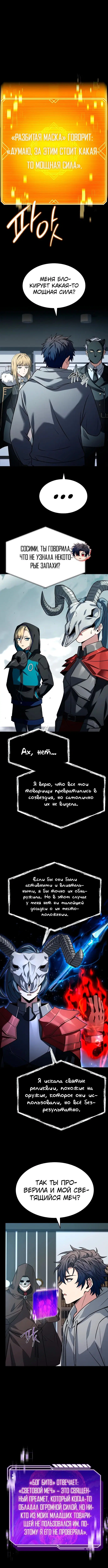 Page 1.004