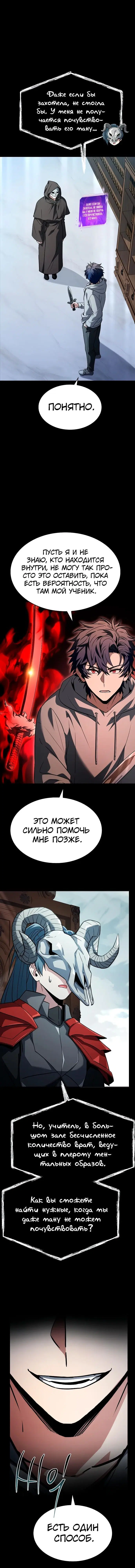 Page 1.005