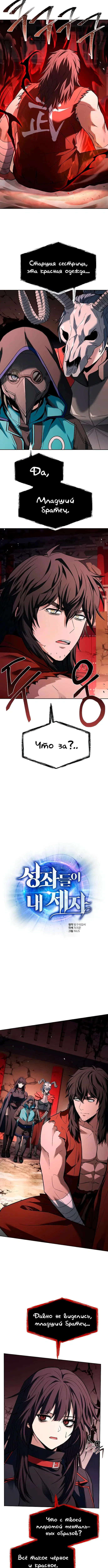 Page 1.002