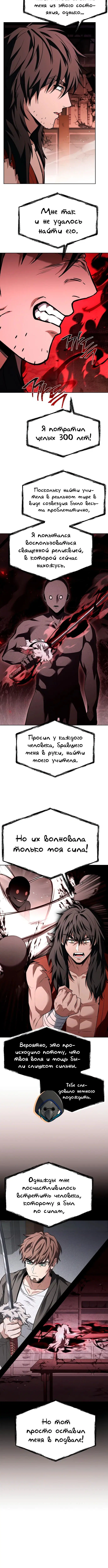 Page 1.004