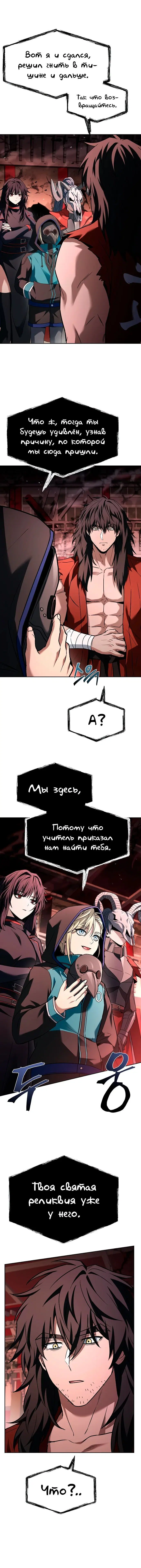 Page 1.005