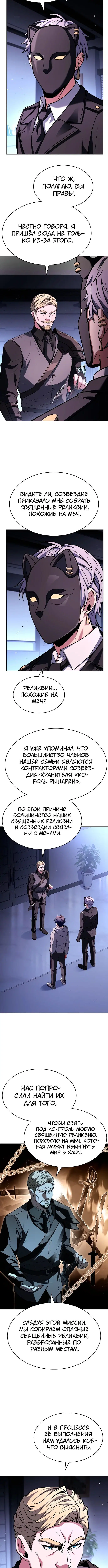 Page 1.002