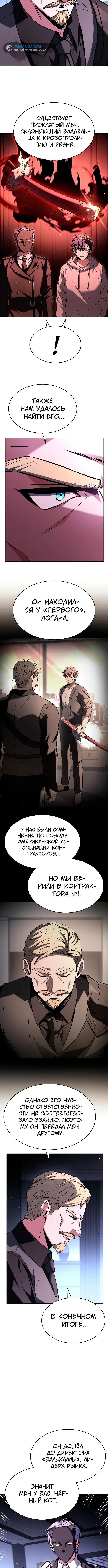 Page 1.003