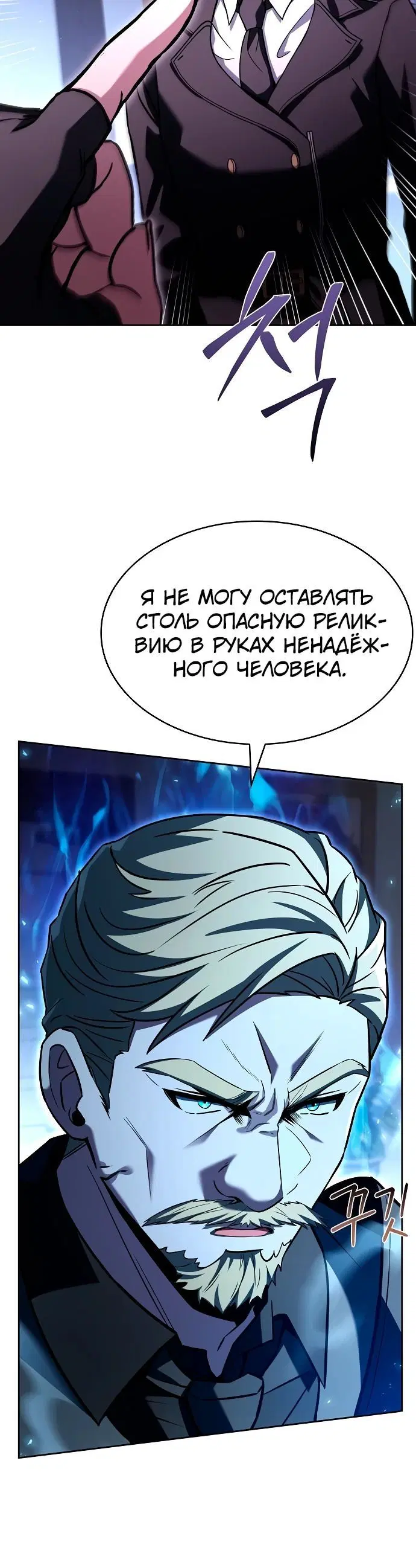 Page 1.004