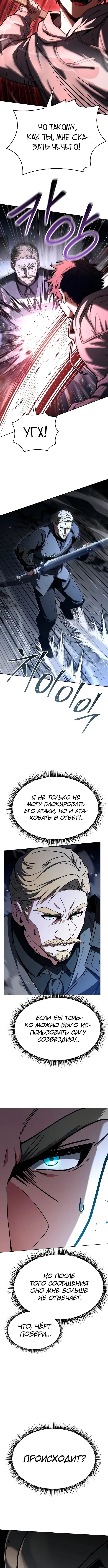 Page 1.002