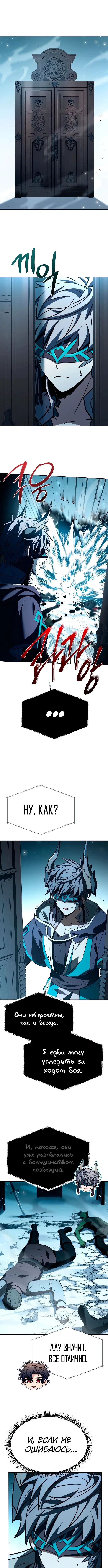 Page 1.002