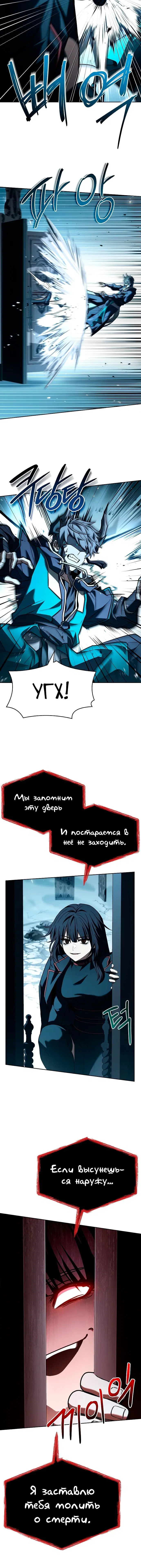 Page 1.005
