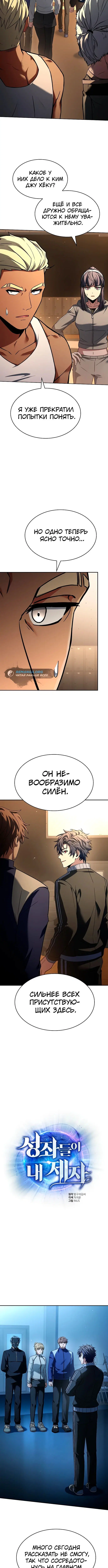 Page 1.001