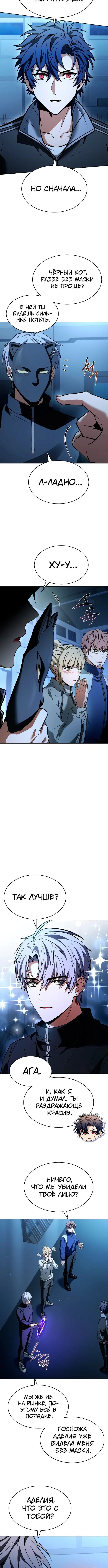 Page 1.002