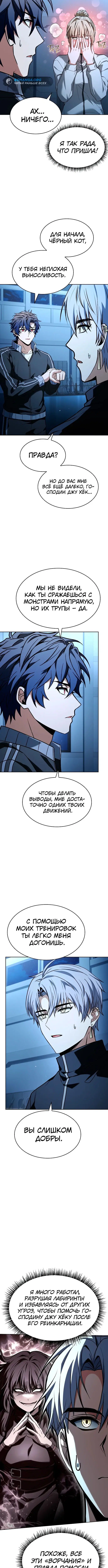 Page 1.003