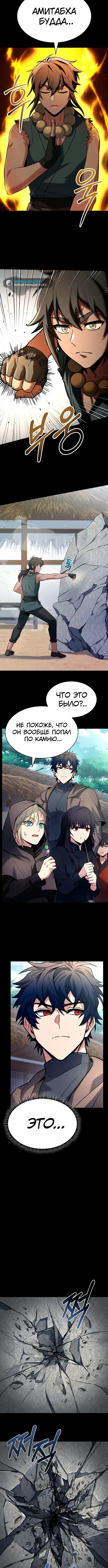 Page 1.003