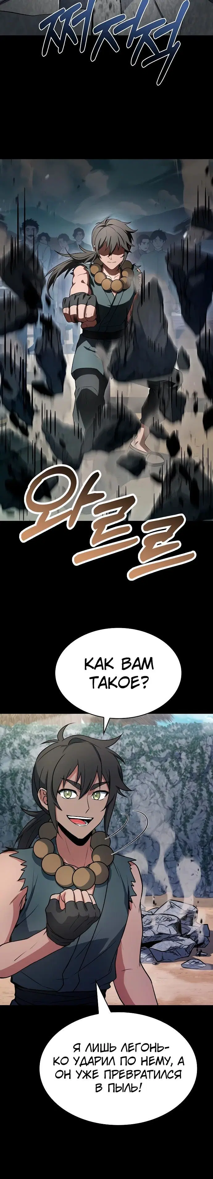 Page 1.004