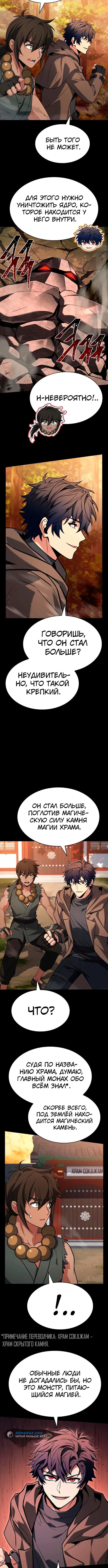Page 1.002