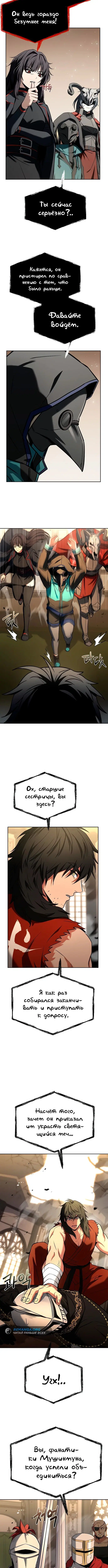 Page 1.002
