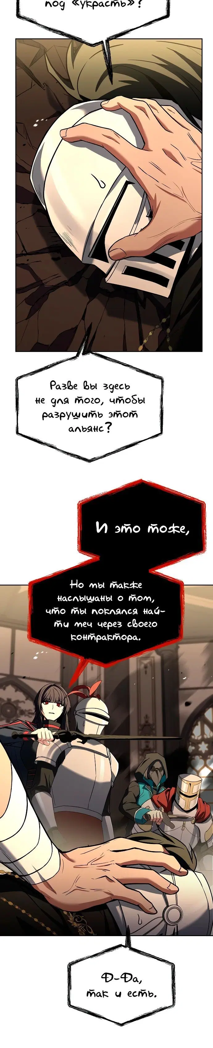 Page 1.004