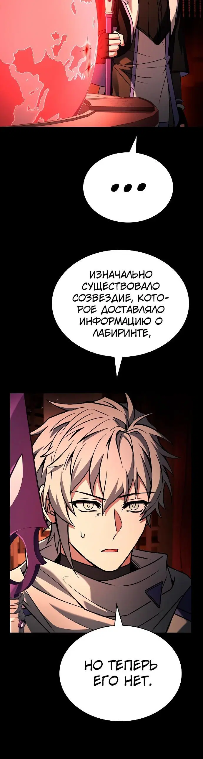 Page 1.004