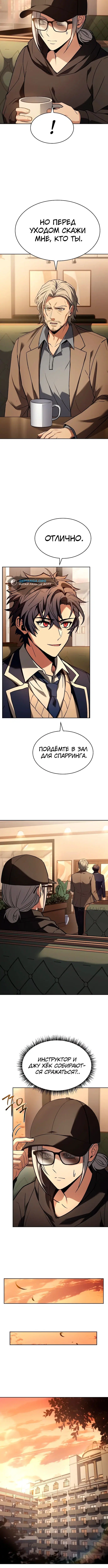 Page 1.001