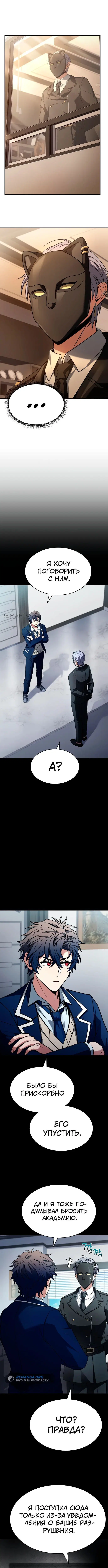 Page 1.002