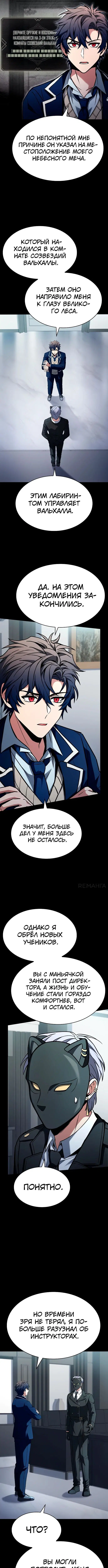 Page 1.003