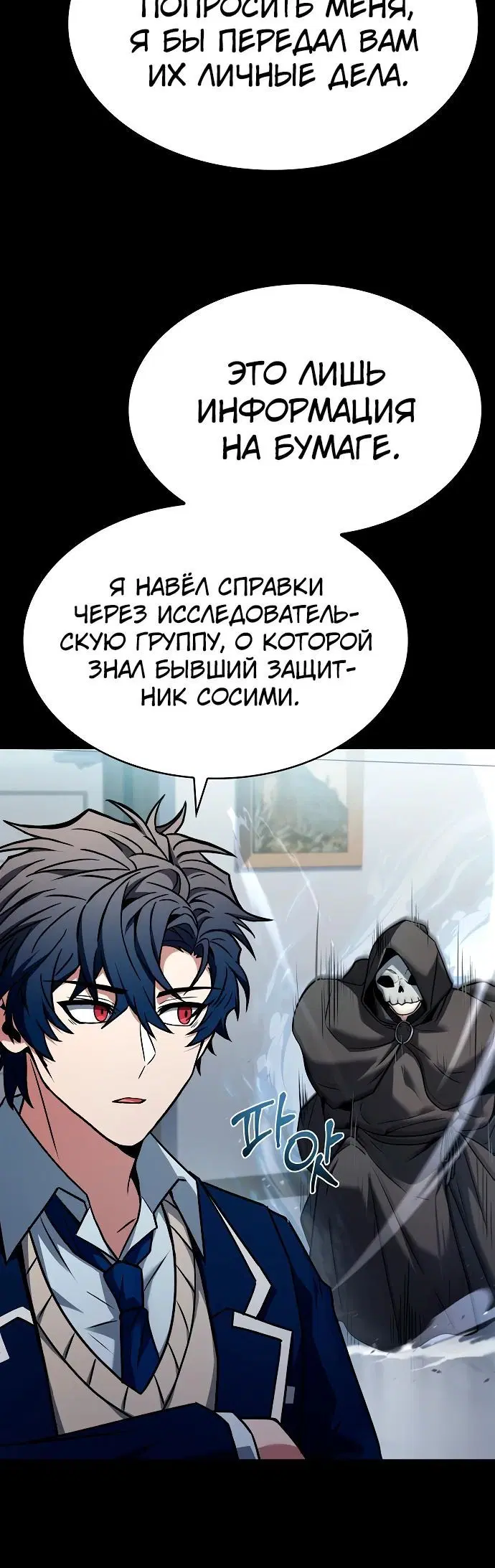 Page 1.004