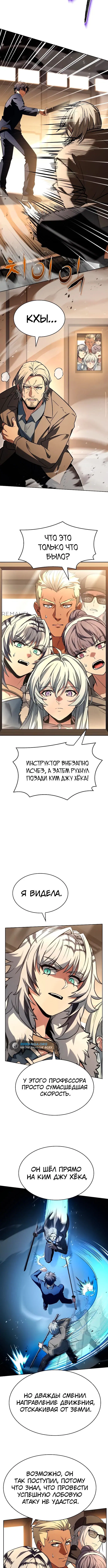 Page 1.002