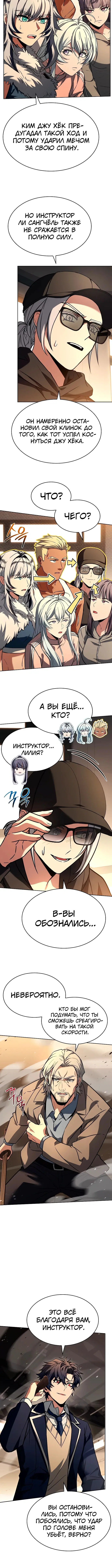 Page 1.003