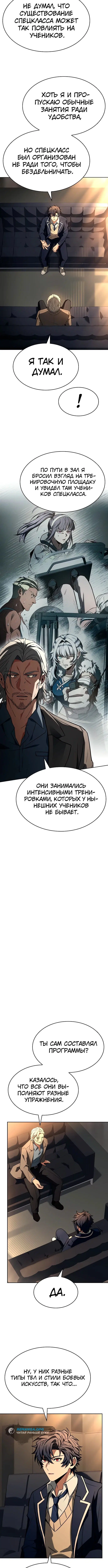 Page 1.002
