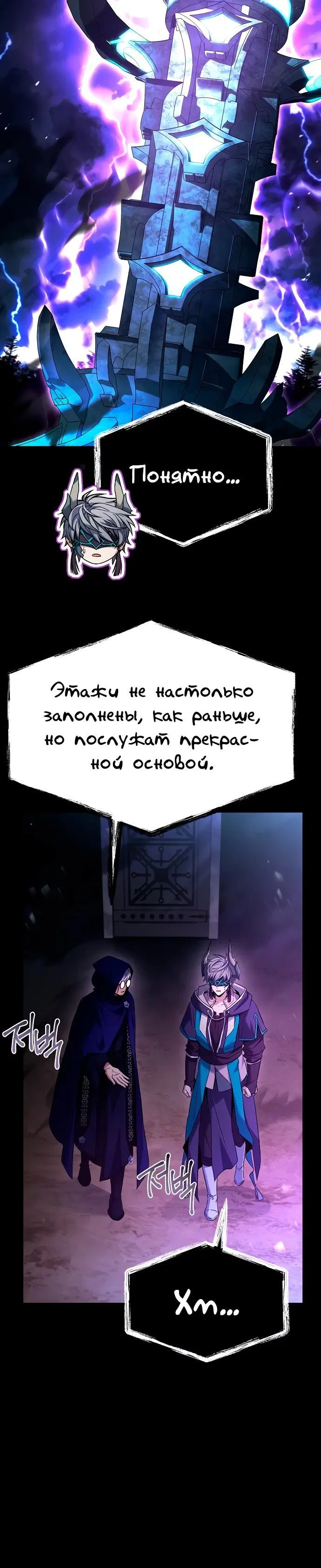 Page 1.004
