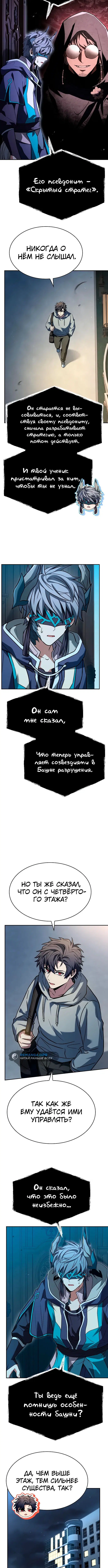 Page 1.002