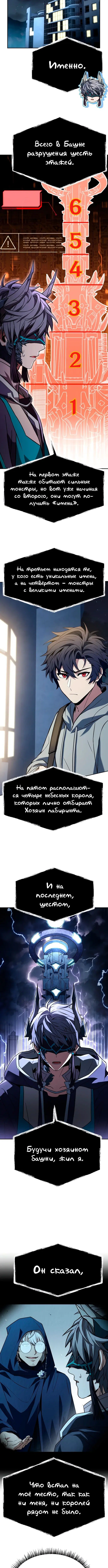 Page 1.003
