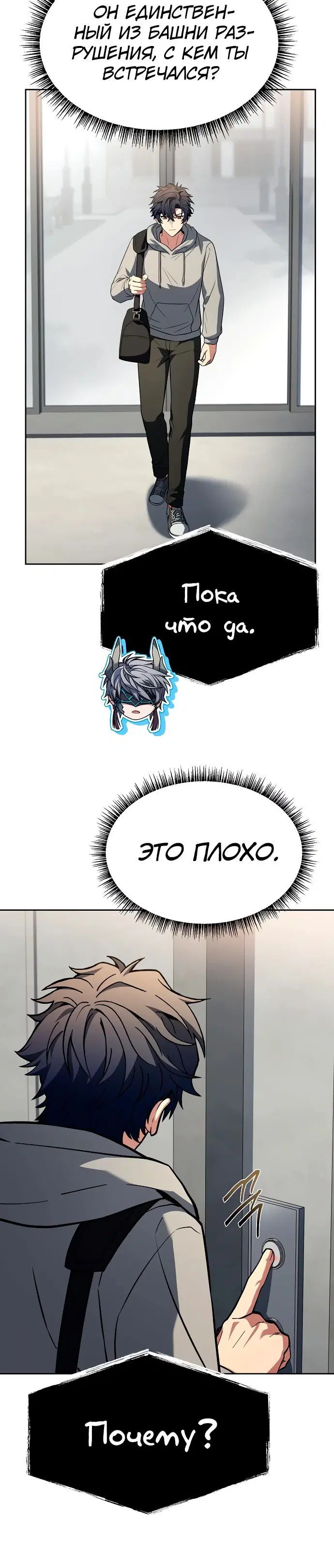 Page 1.004