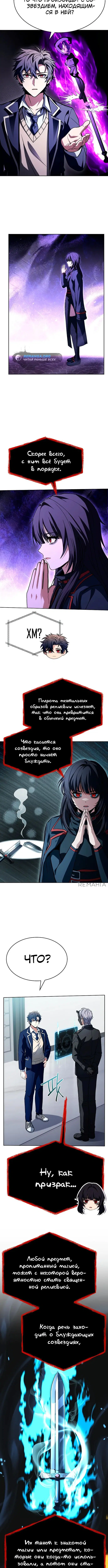 Page 1.001