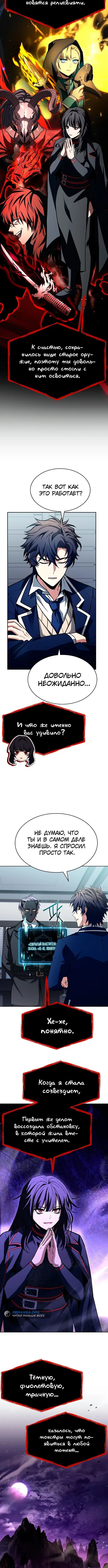 Page 1.002