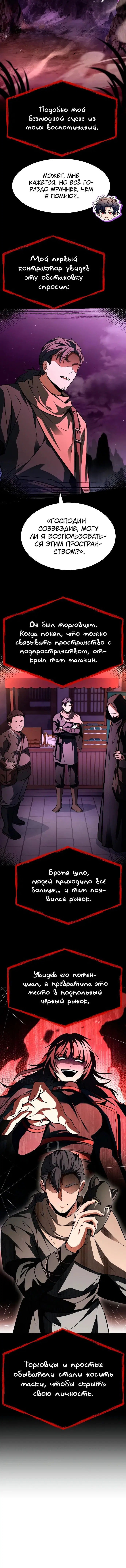 Page 1.003
