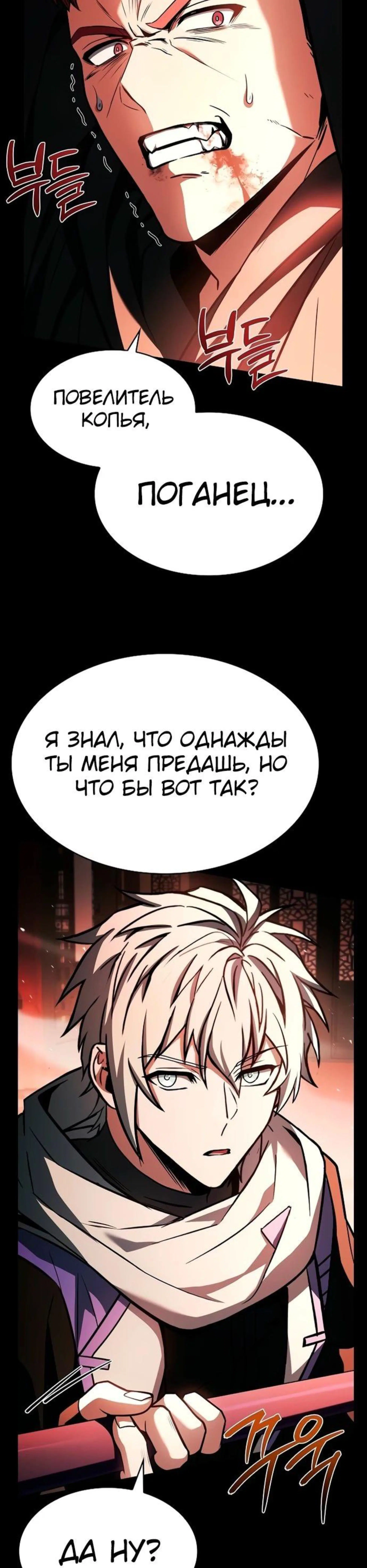 Page 1.002