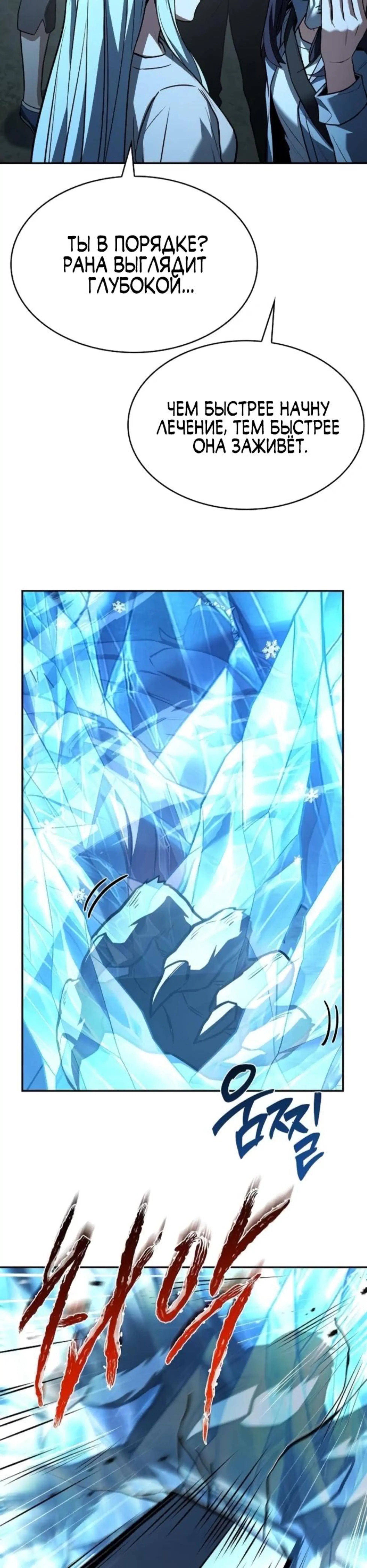 Page 1.002