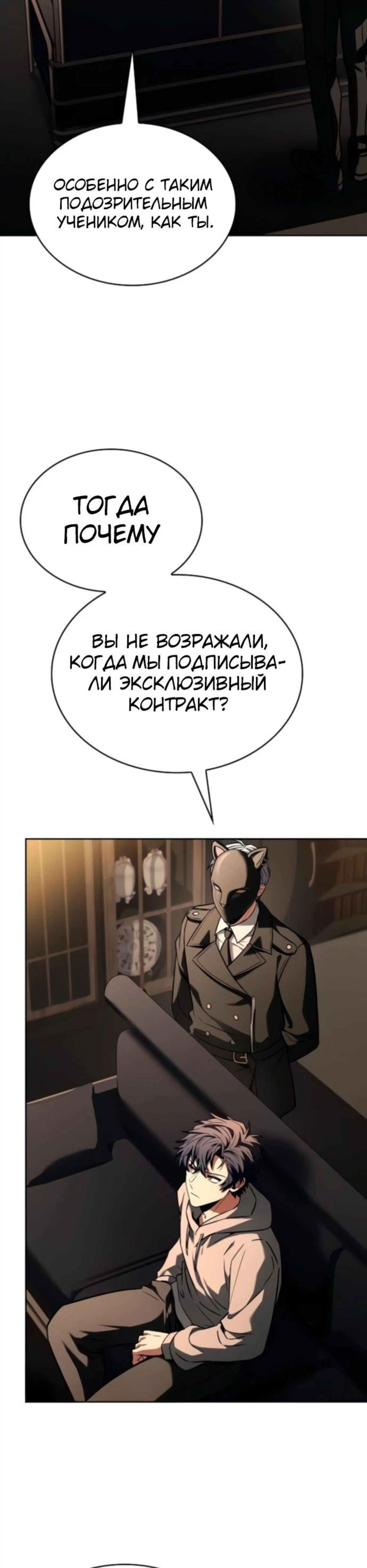 Page 1.002