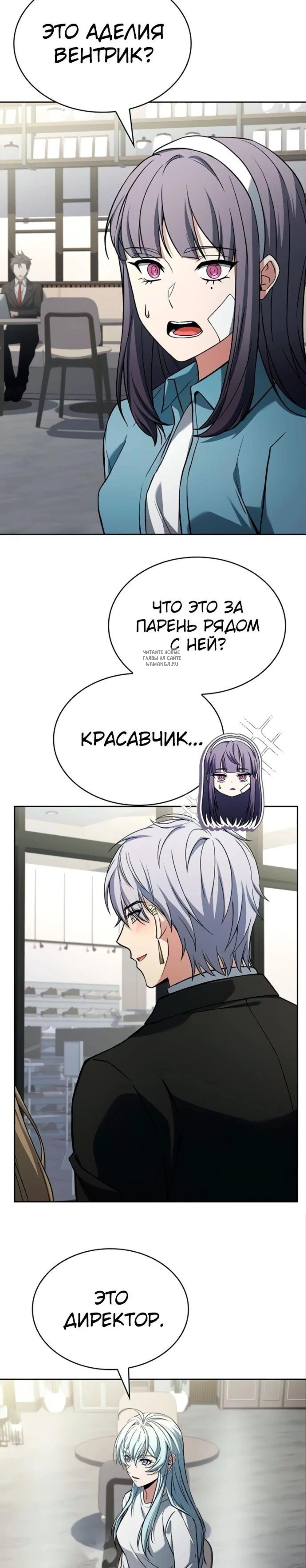 Page 1.001